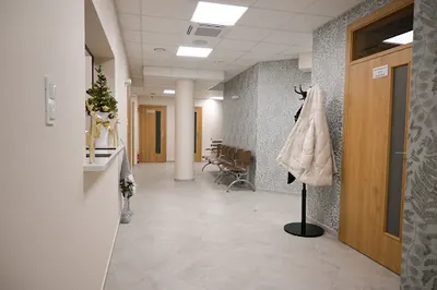 Poradnia Neurologiczna UPALNA